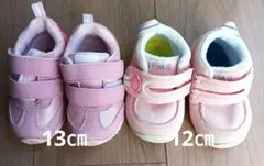 キッズ、ベビーシューズ