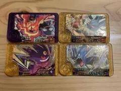 フレンダ　スーパートレジャー