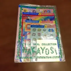 なかよし　付録　1900年代 セーラームーン　シールコレクション