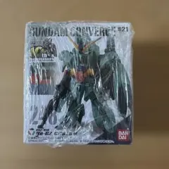 2026年最新】ガンダムコンバージの人気アイテム - メルカリ