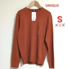 【新品】ユニクロ メンズエクストラファインメリノクルーネックセーター S