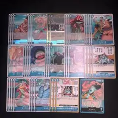 ワンピースカード 青ジンベエ デッキ パーツ 41枚