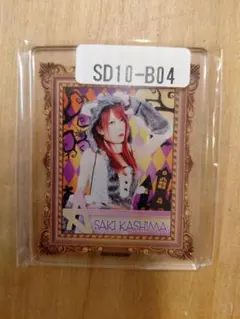 Saki Kashima アクリルスタンド 、写真、カード 2026年最新】鹿島沙希 アクリルの人気アイテム - メルカリ