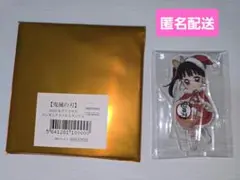 鬼滅の刃 ufotable クリスマス 2020年 アクスタ 栗花落カナヲ