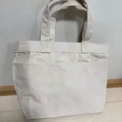 無印良品　帆布 横型トートバッグ生成・31x46x14cm