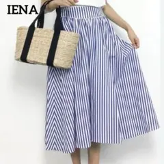 【美品】IENA＊ストライプ柄ロングフレアスカート＊サイズ38（Mサイズ）