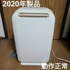 日立 衣類乾燥除湿器 HJS-D562 2019年製 61uEiL35QRL.jpg_BO30,255,255,