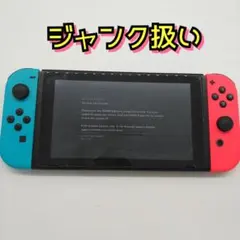 ジャンク　Nintendo　Switch　本体　任天堂　部品取り　修理　パーツ
