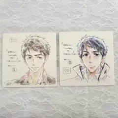 てて@ご購入前にプロフ必読様 リクエスト 2点 まとめ商品