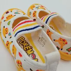 Item thumbnail for item 278b86a7-efd5-4146-a225-97ab4b1aa13e