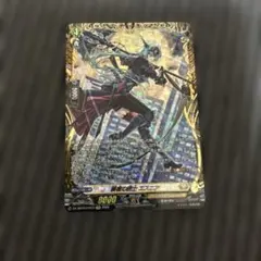 2026年最新】終夜の騎士 エスニア FFRの人気アイテム - メルカリ