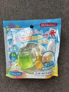 プニプニぷるるんアイスキューブ 2P　セリアのサムネイル