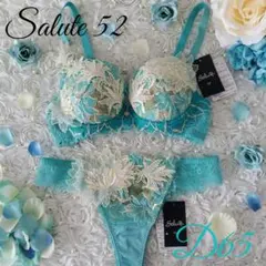 Salute ◇12G◇プレステージ◇P- upBra& ソングMサイズ❤️ - メルカリ