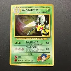 m70599790112_1.jpg?1768474287