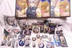 鬼滅の刃  宇髄天元  缶バッジ アクリル  まとめ