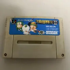 Item thumbnail for item 06623805-67d4-431a-a9d1-ab7768ea6c78