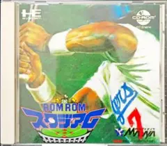 Item thumbnail for item d7ff47a4-28d3-4c39-926b-d978873eb169