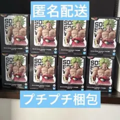ドラゴンボール　フィギュア　ブロリー