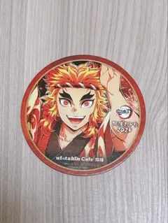 【鬼滅の刃】阿波踊りノベルティコースター 煉獄杏寿郎