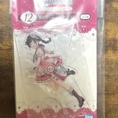 アガグ→プロフ必読様 リクエスト 3点 まとめ商品