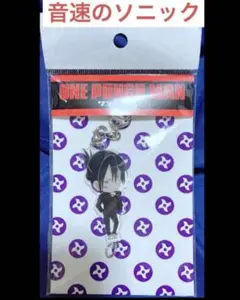 ワンパンマン 音楽祭 音速のソニック アクリルキーホルダー - メルカリ