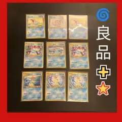 旧裏 オーダイル 星、十字、大玉ホロ有り オーダイル ポケモンカード 旧裏 十字 大玉ホロ - メルカリ