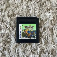 Item thumbnail for item 04ebeea3-c1f5-4f95-a961-c59caf95046c