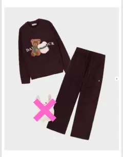 東京ディバンカー ダークウィックラウンジウェアセットTD × DB RW1