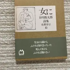 Item thumbnail for item 5d5186a8-27b9-4d0f-b118-8a1772bf7c2a