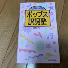 Item thumbnail for item 7187e390-380b-42c9-b43a-dfeef58869ae