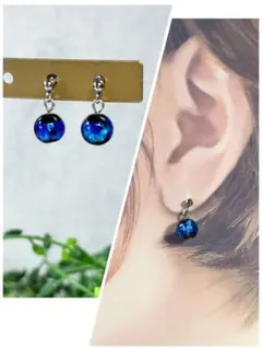 Item thumbnail for item ab9928a9-0b0b-44ab-821f-5a74d1dcb4a1