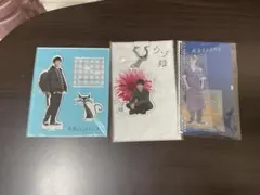 snowman渡辺翔太　アクスタ