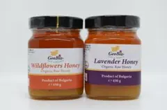 3点セットワイルドフラワー、クリム菜の花はちみつとリンデン巣蜜