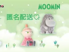 MOOMIN フロッキーフィギュアマスコット ご先祖様・リトルミイ