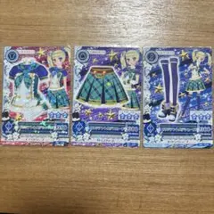 【週末値下げ‼️】アイカツカード ビリジアントルテコーデ 藤堂ユリカ 3枚セット