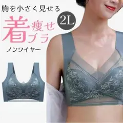 akira様 リクエスト 2点 まとめ商品