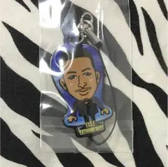 メンディークリーナー