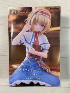 Item thumbnail for item 03d0ecdb-2479-4628-b15e-7add936a72d3