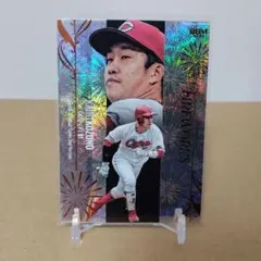 Item thumbnail for item 93cc38e8-c94f-42e6-be46-b81f6b28df91