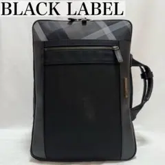 【訳あり美品】ブラックレーベル クレストブリッジ 2way リュック レザー 黒