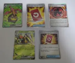 ニンジャスピナー　まとめ売り スペシャルレッドカード