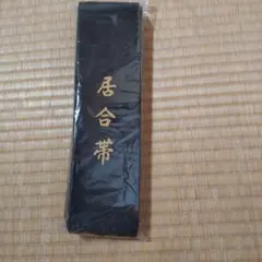 Item thumbnail for item a2b4e26f-f376-4d39-a447-85cbb6b91c5b