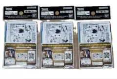 Item thumbnail for item 7a190cf1-153a-47c4-964d-3236ec543515