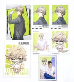 【テニプリ】　白石蔵ノ介　木手永四郎　ブロマイド　カード