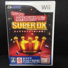 カラオケJOYSOUND Wii SUPER DX ひとりでみんなで歌い放題!…