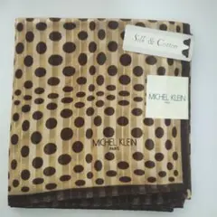 MICHEL KLEIN 大判ハンカチ