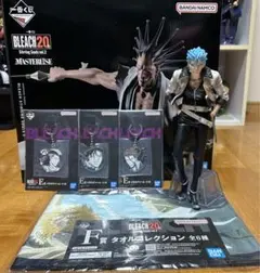 BLEACH 一番くじ C賞　更木剣八 グリムジョー フィギュア+下位賞