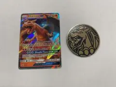 レア 海外限定 リザードン ジャンボ コイン ポケモンカード 2点セット