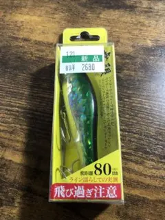 Item thumbnail for item 08c413f4-18e7-4036-a191-e3ea735bb16a