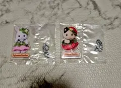 シルバニア くじ 赤ちゃん アクリルキーチェーン しろウサギ チャコールネコ